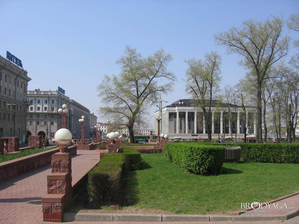 Minsk (Минск)